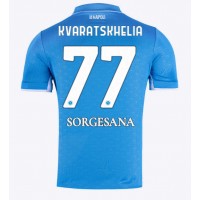 Maglia Calcio SSC Napoli Khvicha Kvaratskhelia #77 Prima Divisa 2024-25 Manica Corta